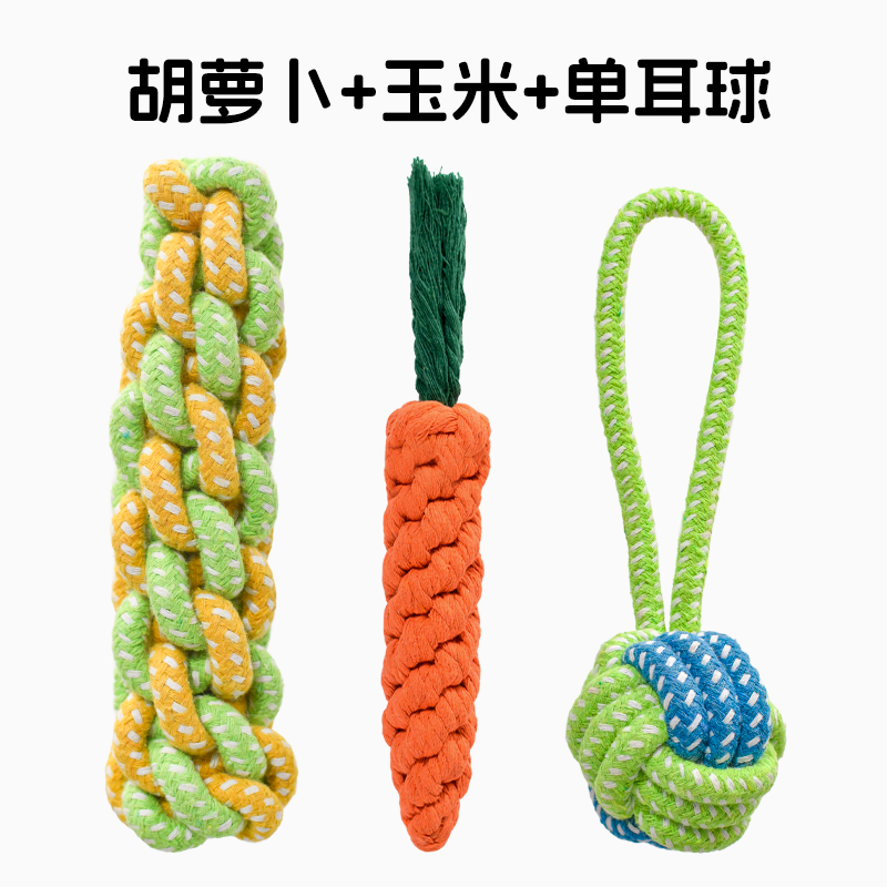 Игрушечные игрушки для собак, молящиеся зубы, кусание, укусы, тапочки маленькие, средние большие, плюшевые золотисто