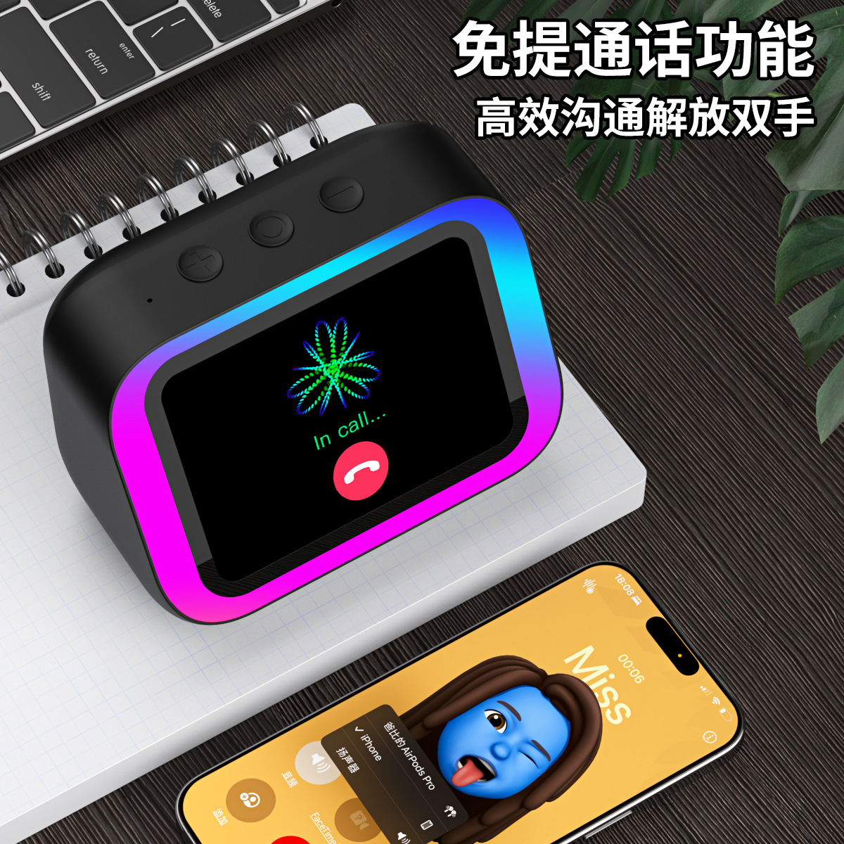 Умная Bluetooth колонка TF26 Pro с AI-помощником и дисплеем