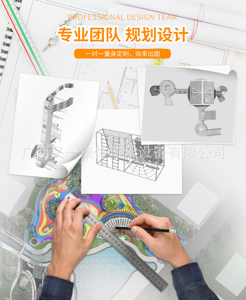 Outdoor anti-corrosion wooden cabin, treehouse, children's farm, kindergarten, wooden house, climbing and amusement facilities, puzzle solving