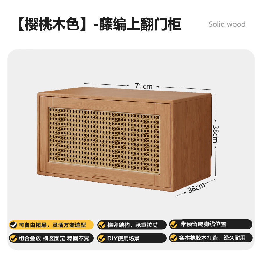 Модульный стеллаж-шкаф из массива дерева Chenjie Furniture