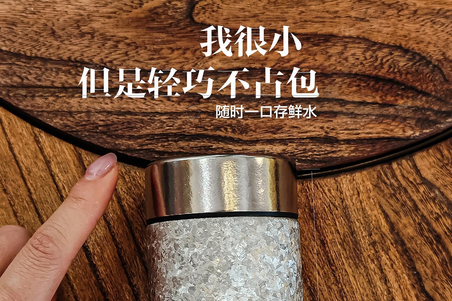 Pure titanium insulated cup, pocket cup, large ice flower portable water cup, 200ml ultra light titanium baby and children's gift