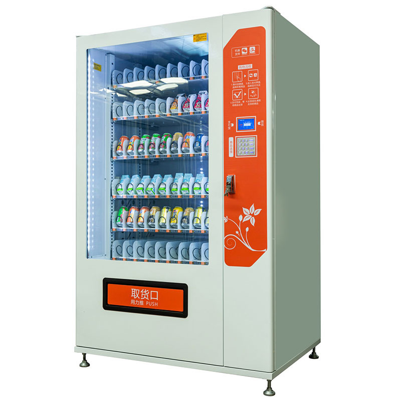 Intelligent facial recognition vending machine, snack and beverage machine, QR code scanning self-service vending machine, card swiping unmanned vending machine manufacturer