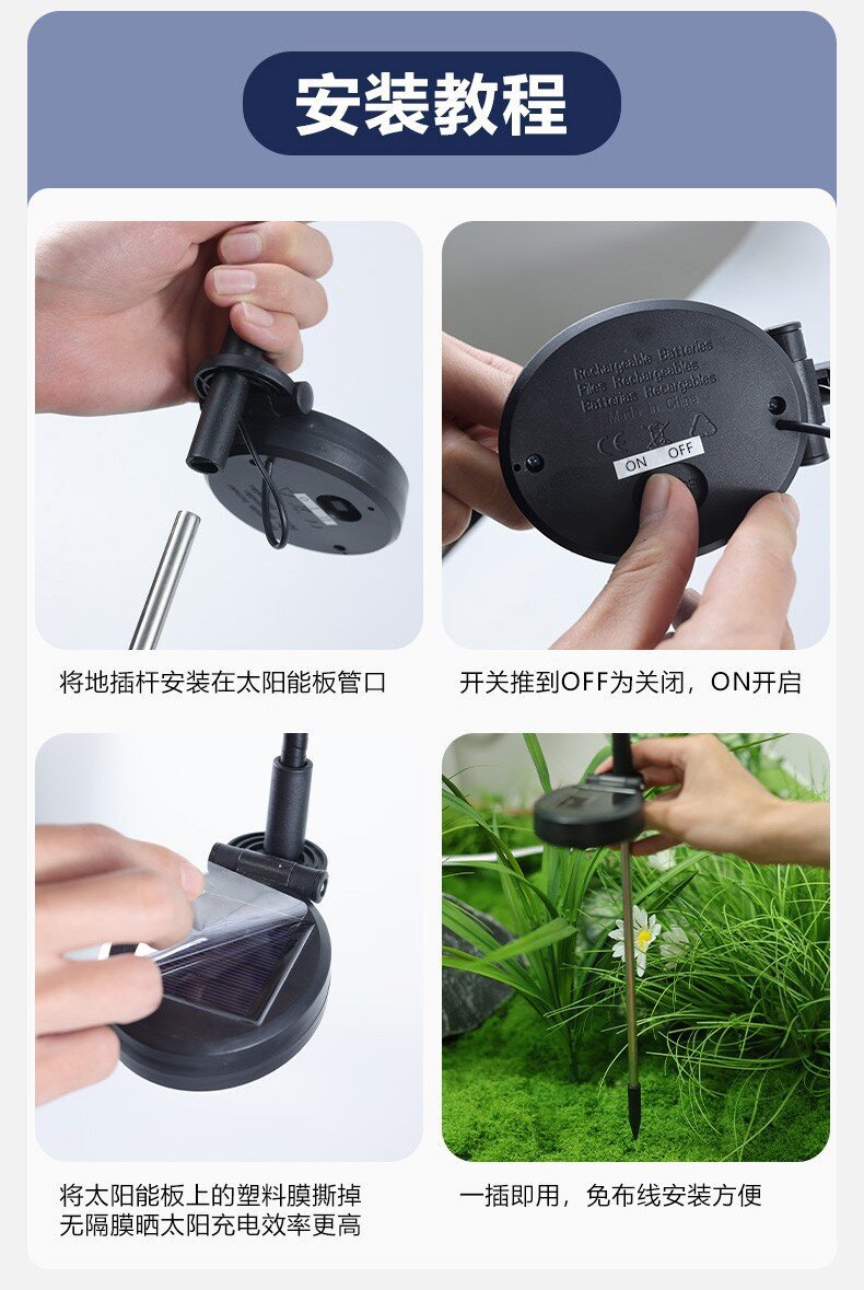 Solar powered courtyard lamp, outdoor waterproof garden, courtyard villa, reed decoration, gardenia flower ground plug lamp, courtyard lighting
