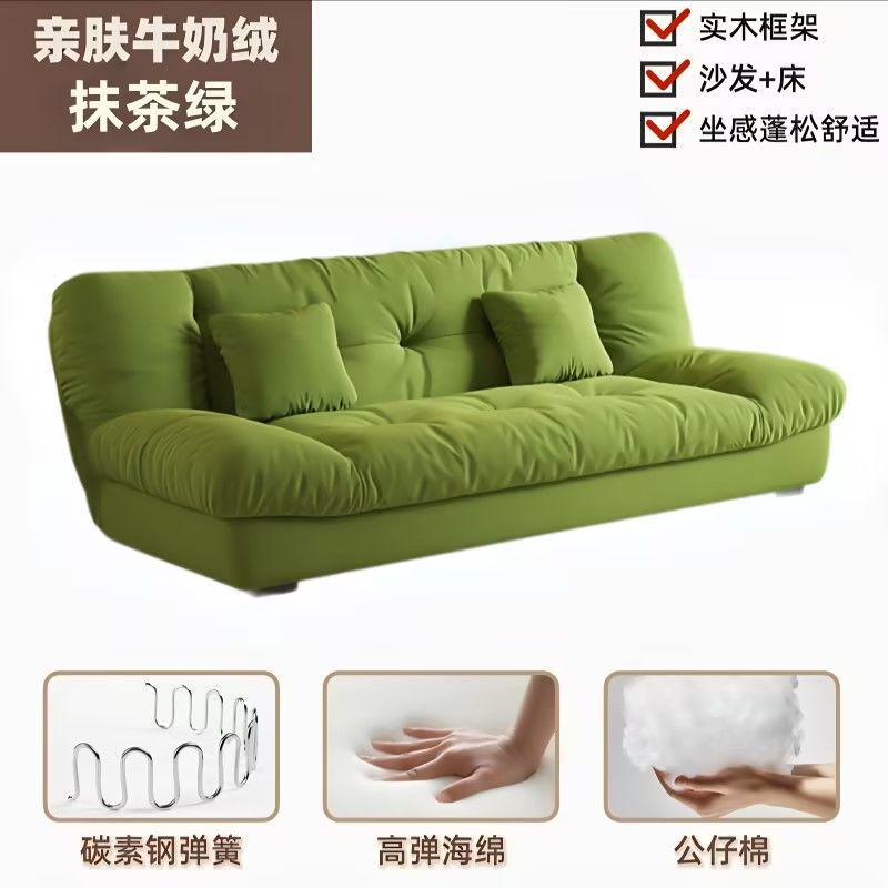 Диван-кровать трансформер Lan Huang Cloud Sofa