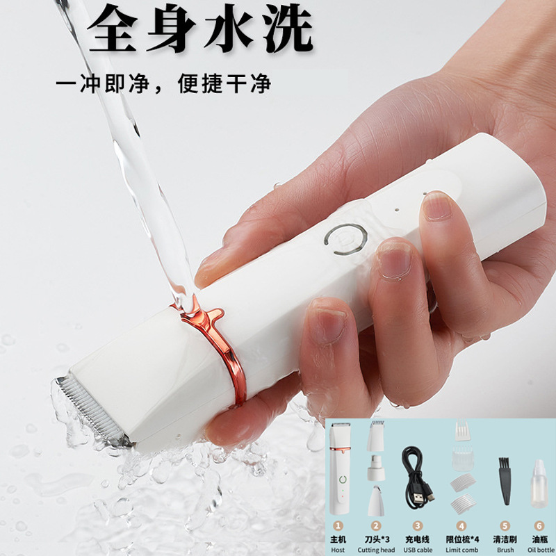 Многофункциональная электрическая машинка для стрижки волос с usb-зарядкой, для стрижки домашних животных