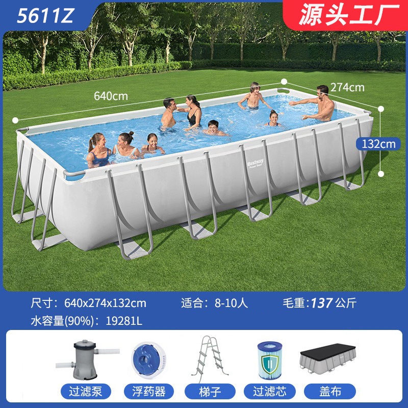 Bestway Baishile Stand Swimming Pool Home Adult and Children's Swimming Pool Outdoor Fish Keeping Pool Large Playground Pool