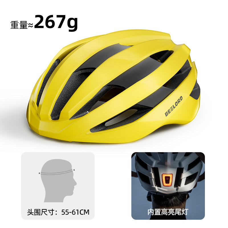 Bicycle helmet, riding helmet, integrated molding, mountain bike, road bike, breathable safety helmet equipment, men and women