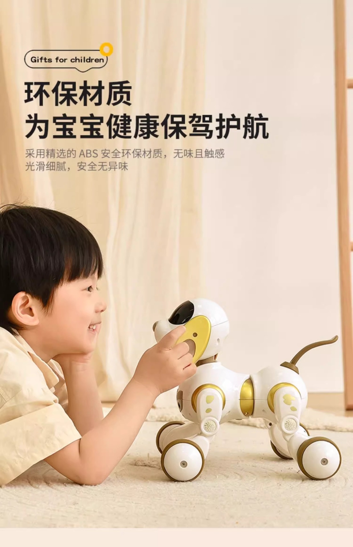 Intelligent remote control pet machine dog children's puzzle toy electronic machine cat little boy doll Year of the Horse gift
