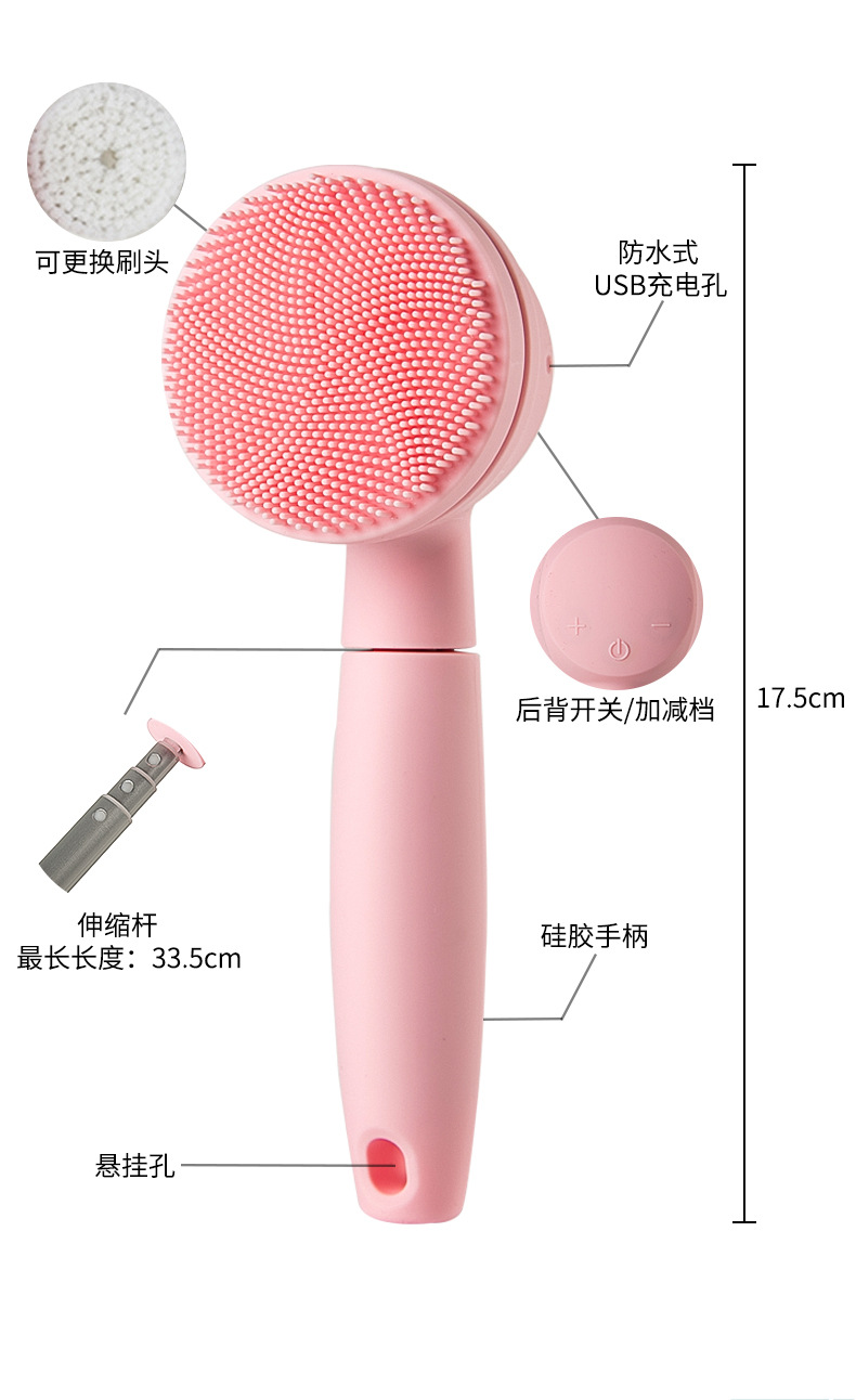 沐浴刷_15.jpg