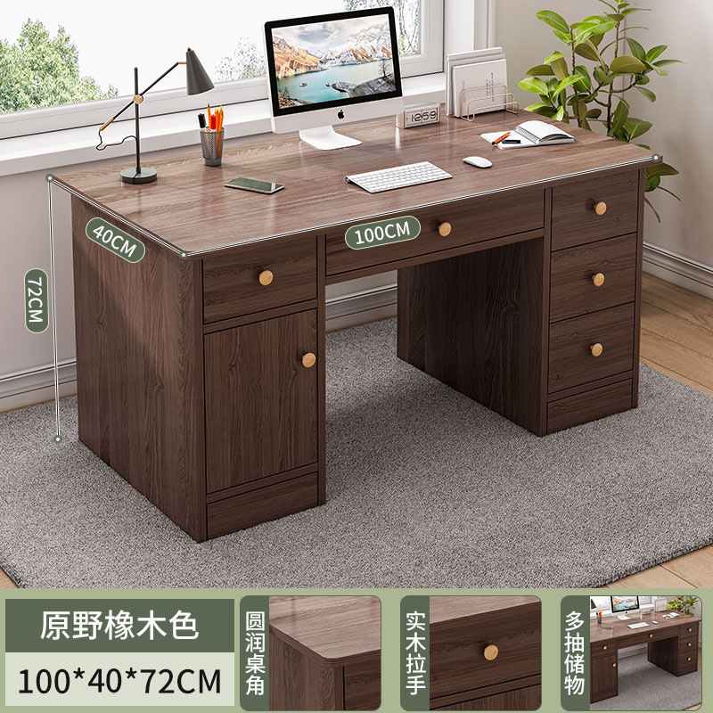 Office desk boss desk 2026 new light luxury simple office desk with drawers, employee position, leader computer desk