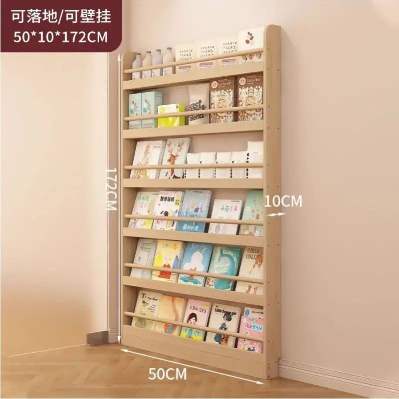 Floor standing bookshelf behind the door, bedroom storage rack against the wall, multi-layered storage rack with solid wood wall mounted, ultra-thin bookshelf for children