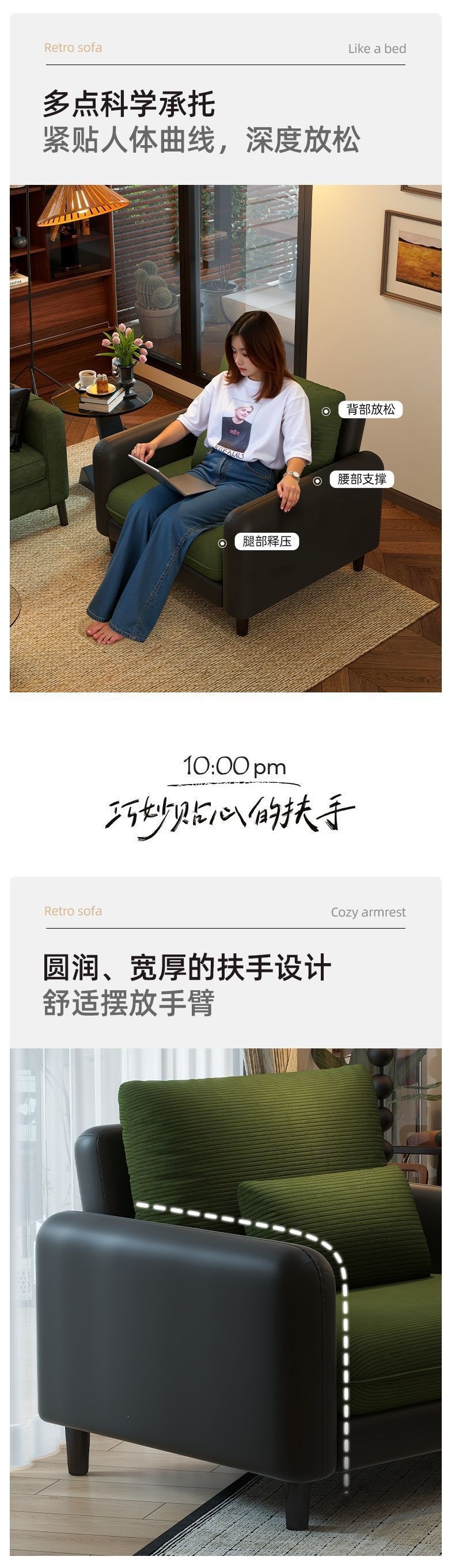 Vintage single sofa chair, small-sized leather art single chair, living room balcony, leisure chair, living room sofa backrest chair