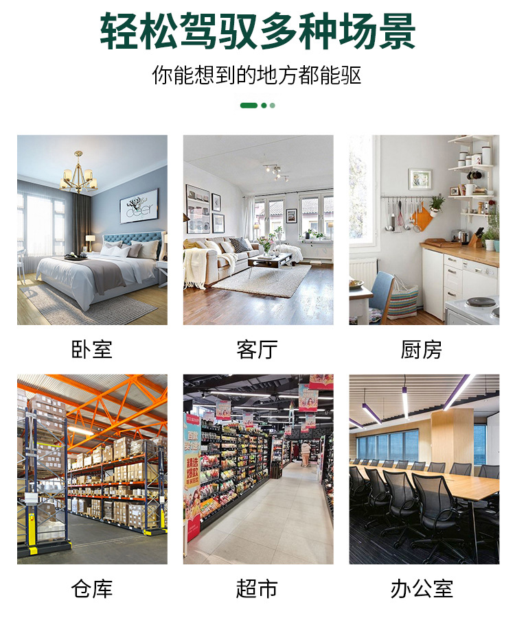 详情_09
