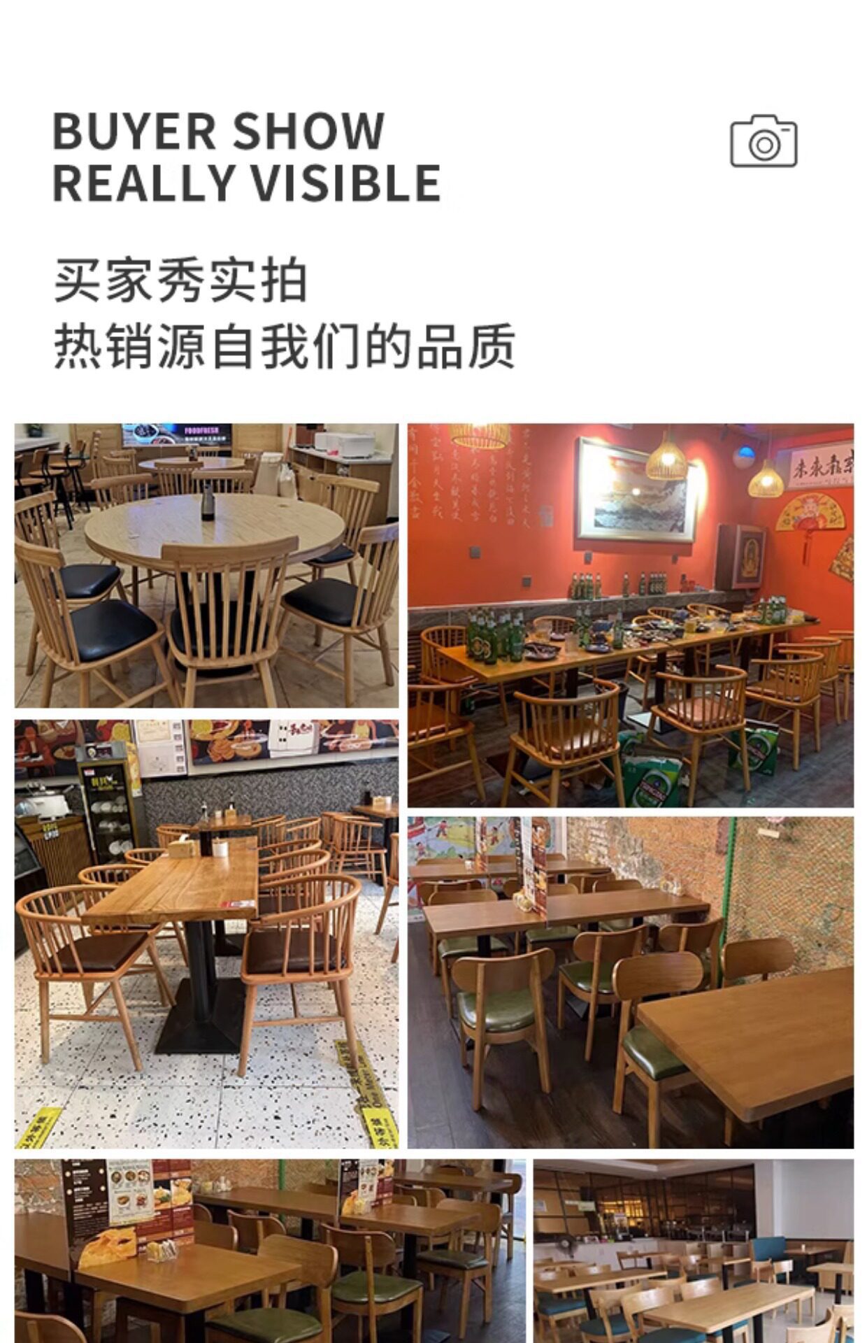 餐厅桌椅分娩馆食堂咖啡厅小吃店实木软包椅酒店民宿日料店编藤椅