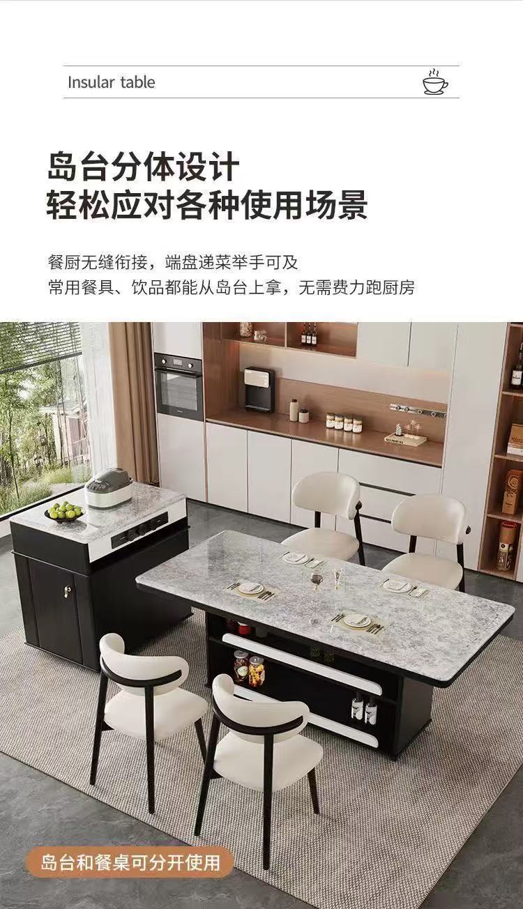 Light luxury ultra crystal island dining table with integrated retractable multifunctional household small unit modern kitchen bar table dining table
