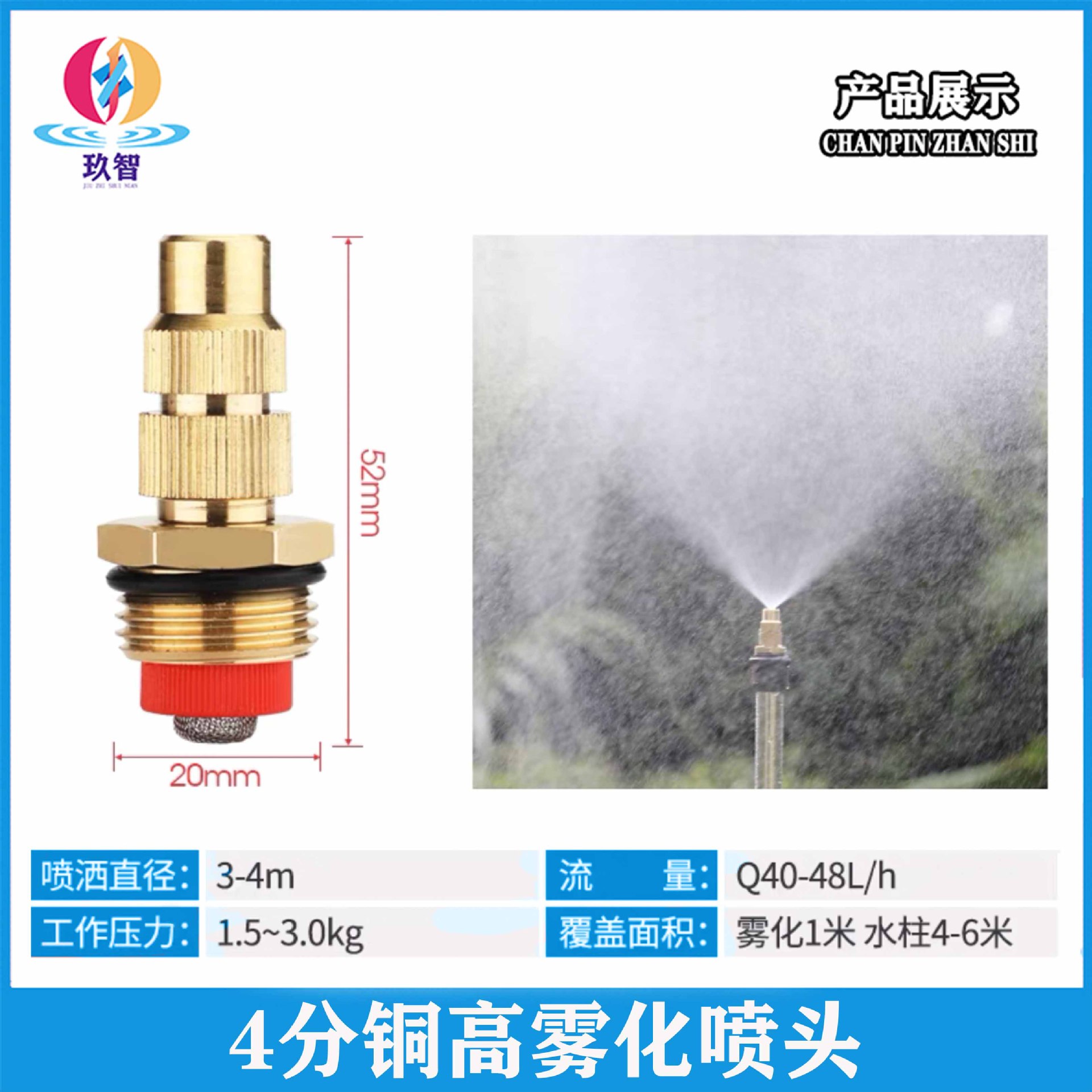 Garden sprinkler 360 degree rotation automatic sprinkler spray irrigation lawn spray atomizer
