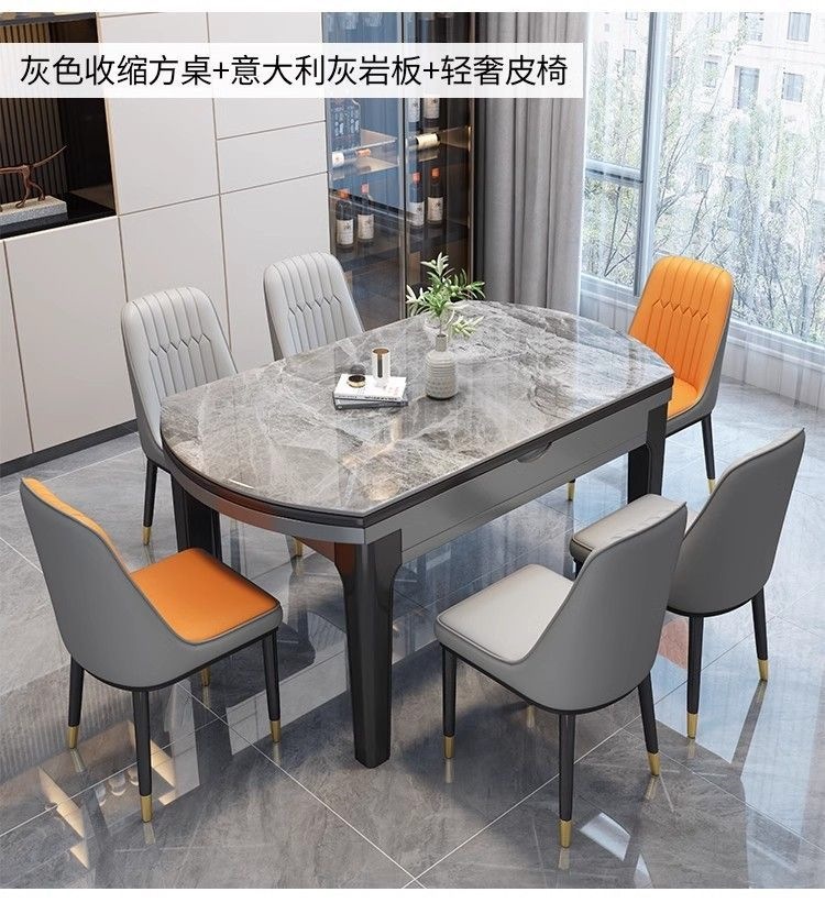 Solid wood rock board dining table and chair combination for small household use, foldable and extendable multifunctional with induction cooker, light luxury and simple design