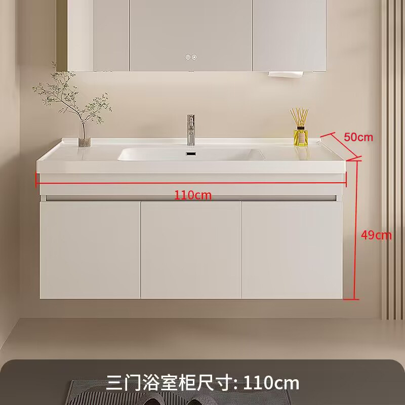 304 stainless steel bathroom cabinet combined with ceramic, one set of washbasin, bathroom sink, washbasin, and basin integrated