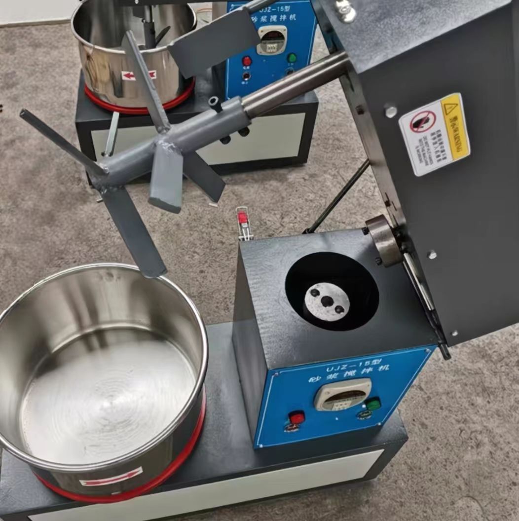 Mortar mixer HX-15 new laboratory electric vertical UJZ-15 forced dry wet mixture mixing