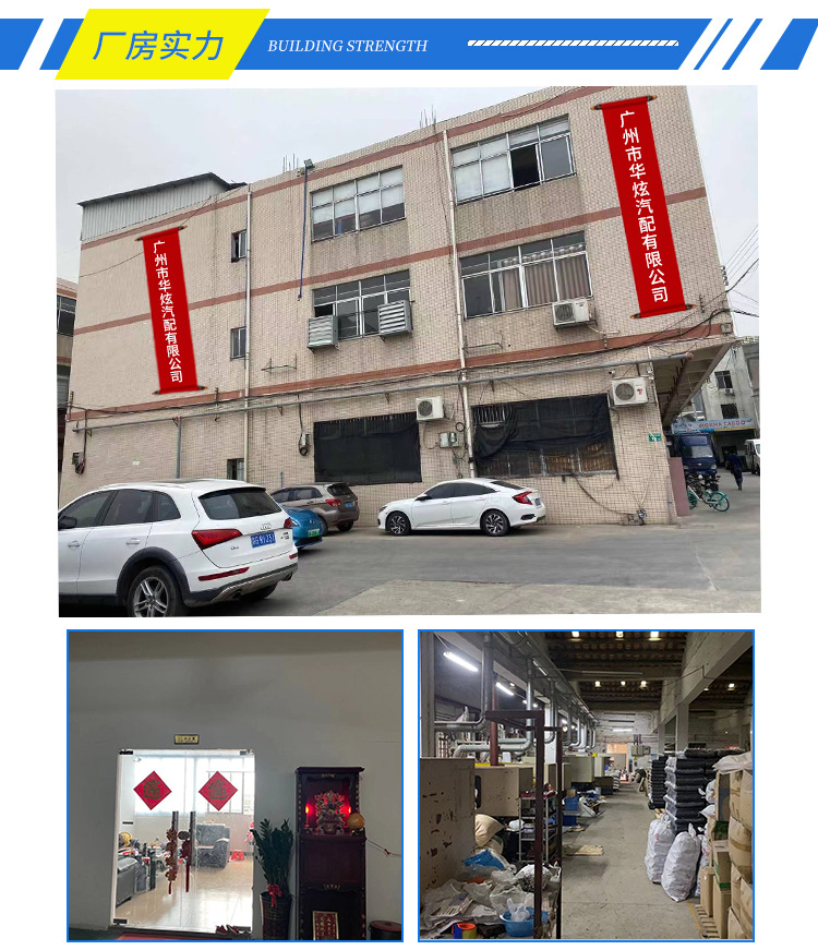 详情_10