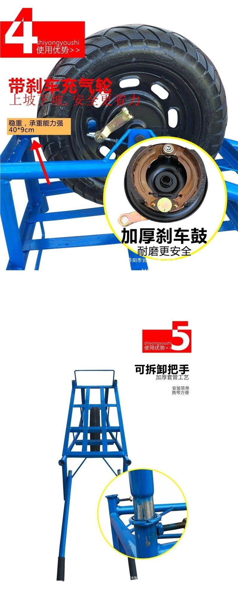Thickened single wheel handcart with brake, single wheel small cart, agricultural flatbed, orchard handling, hauling goods, mountain road, chicken bus