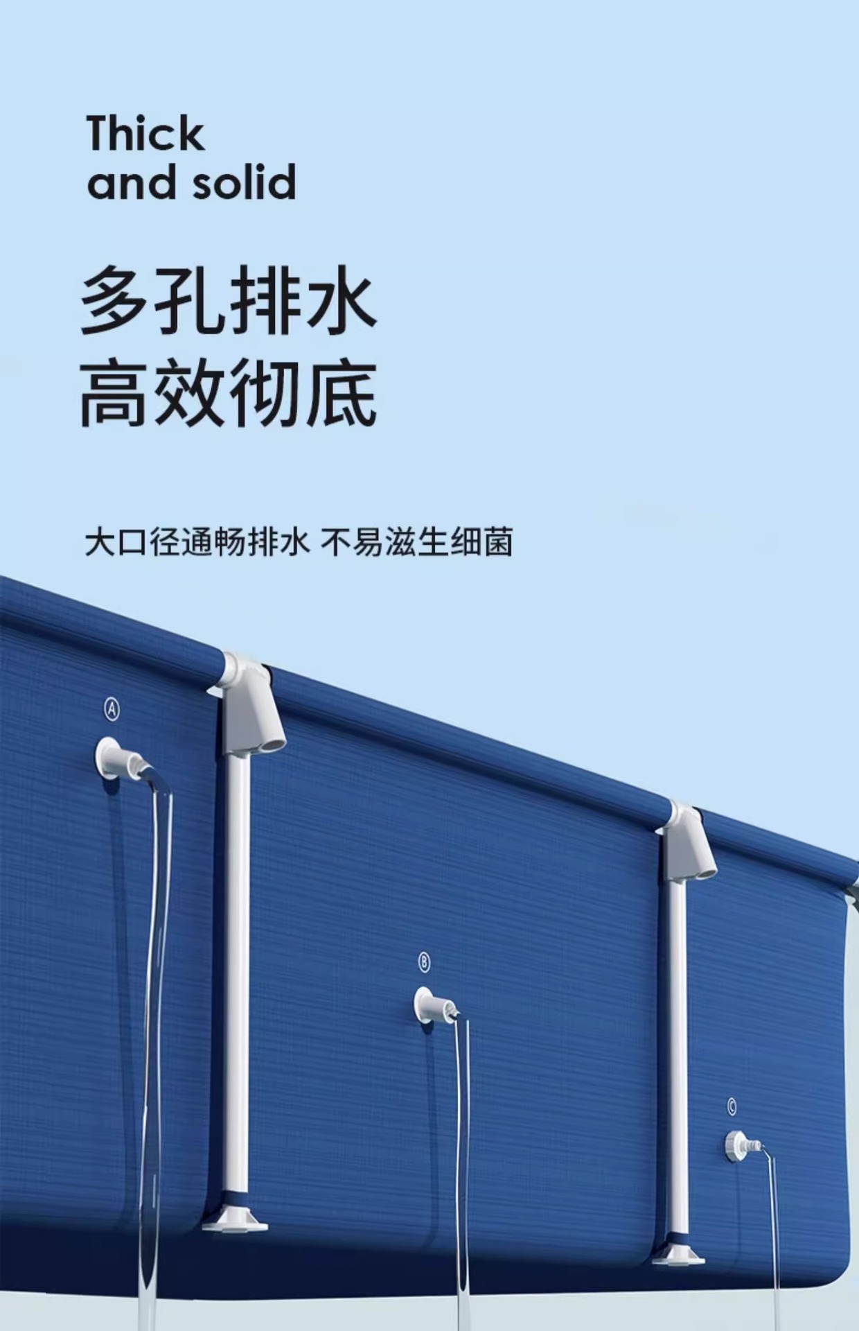 Bestway Bracket Swimming Pool Home Children's Non Inflatable Swimming Pool Home Folding Fish Pool Outdoor Pool Bracket