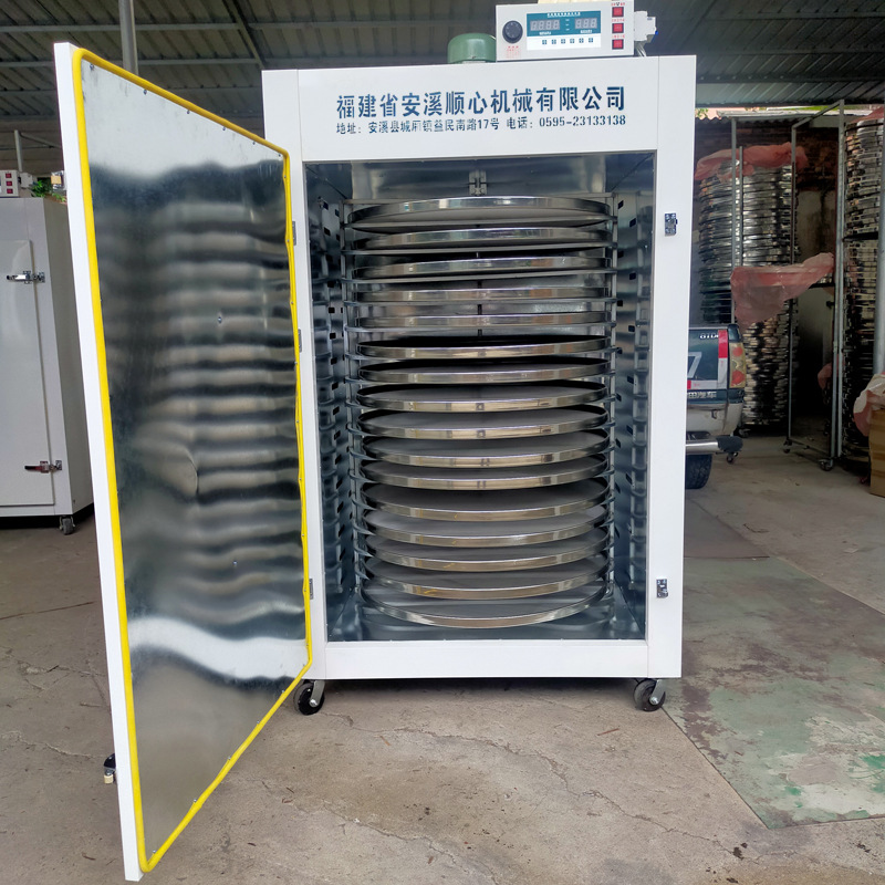 华创茶叶烘焙提香机小型家用食品药材水果蘑菇五谷杂粮烘干机批发