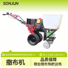 Gasoline snow shovel, small snow sweeping and throwing machine, fully gear automatic transmission, hydraulic multifunctional road snow removal vehicle