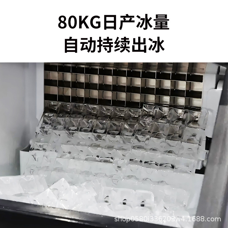 Unmanned self-service freshly ground coffee machine, QR code scanning automatic vending machine, integrated milk tea beverage machine, commercial intelligence