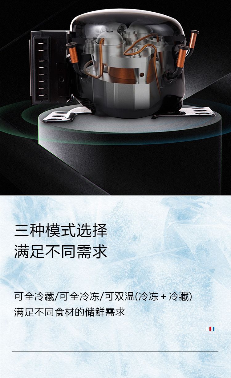 新冷藏工作台冷冻柜商用冰箱平冷一体冰柜操作台保冷藏保鲜柜厂家
