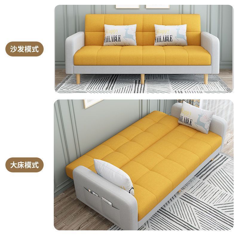 Sofa, small-sized living room, sofa bedroom, simple modern rental room, three person folding sofa bed, dual-use