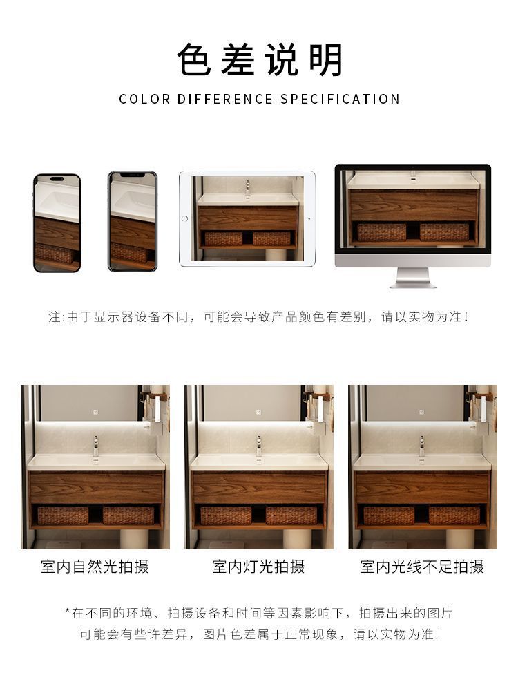 Light luxury black walnut color bathroom cabinet combination bathroom sink ceramic integrated washbasin sink sanitary ware