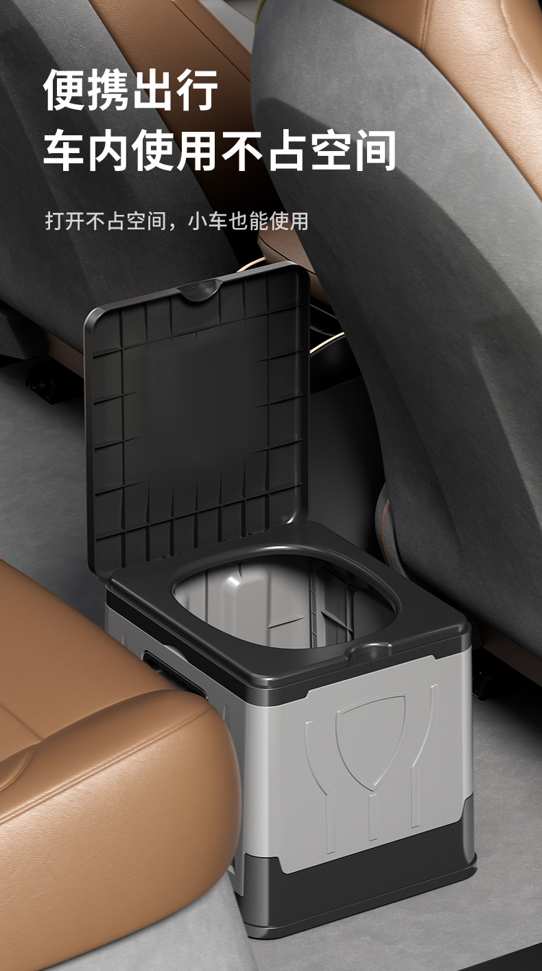 Mobile folding odor proof multifunctional toilet, baby seat toilet, adult car emergency car portable toilet