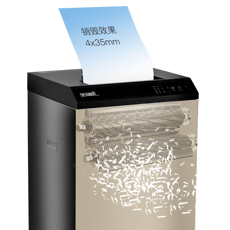 Qixin High Confidentiality Business Shredder Dual Entry Multi functional Document Destruction Machine National Level 2 Confidentiality Certification