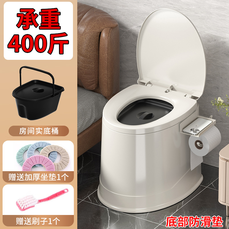 Mobile toilet, elderly, pregnant, portable adult, plastic seat toilet, indoor spittoon, household use