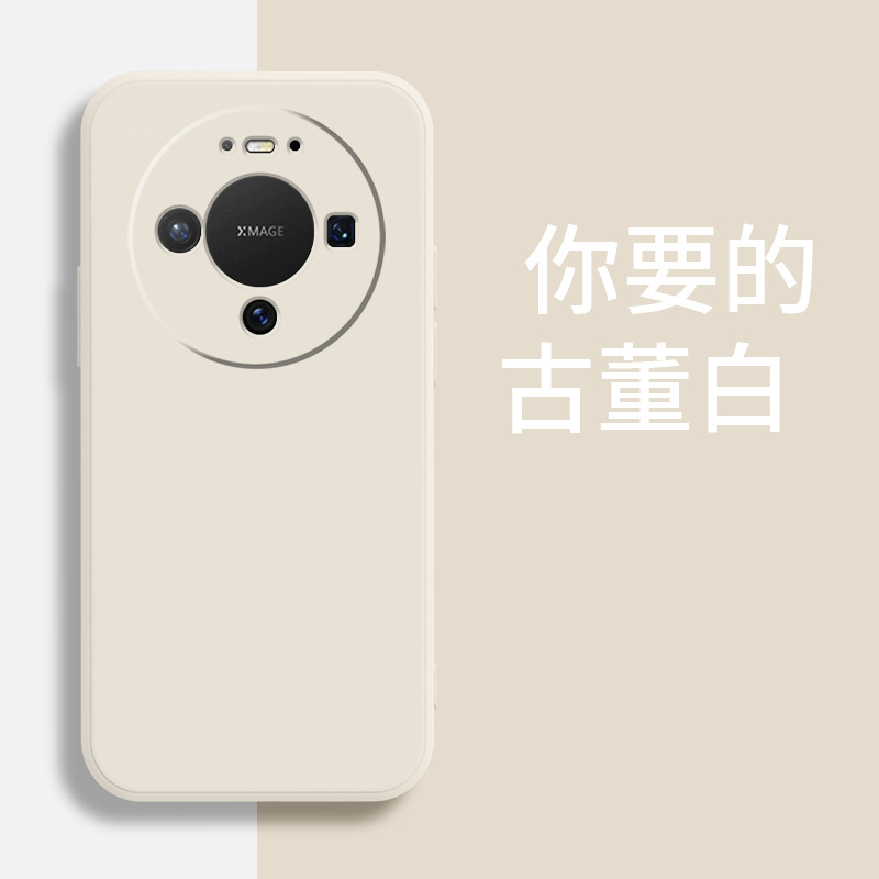 Suitable for Huawei Mate80 phone case 70/60/Mate50/Mate40 retro Mate30 new Mate20