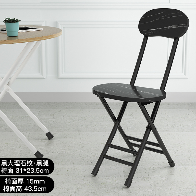 Foldable chair, backrest, casual, simple, portable, lightweight outdoor dining chair, dormitory kitchen, household small stool