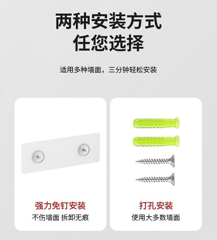 跨境不锈钢免打孔纸巾架带湿巾盒卫生间壁挂置物架收纳盒卷纸架