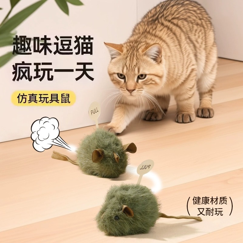 Реалистичная игрушка, кукла, кот, издает звуки, избавление от скуки, домашний питомец