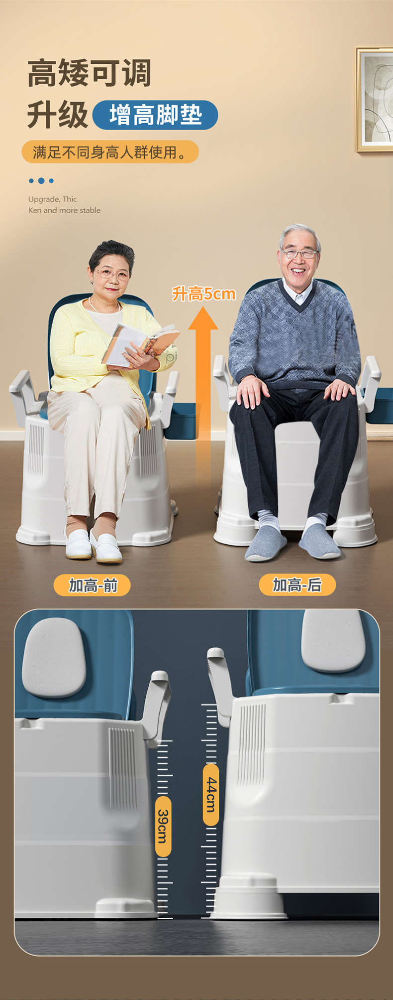 Indoor portable toilet for pregnant women, elderly people, toilet seat, bedroom toilet bucket, household elderly toilet seat, movable toilet