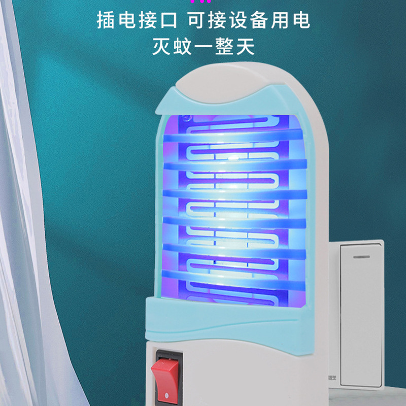 Электрическая москитная лампа с LED-подсветкой