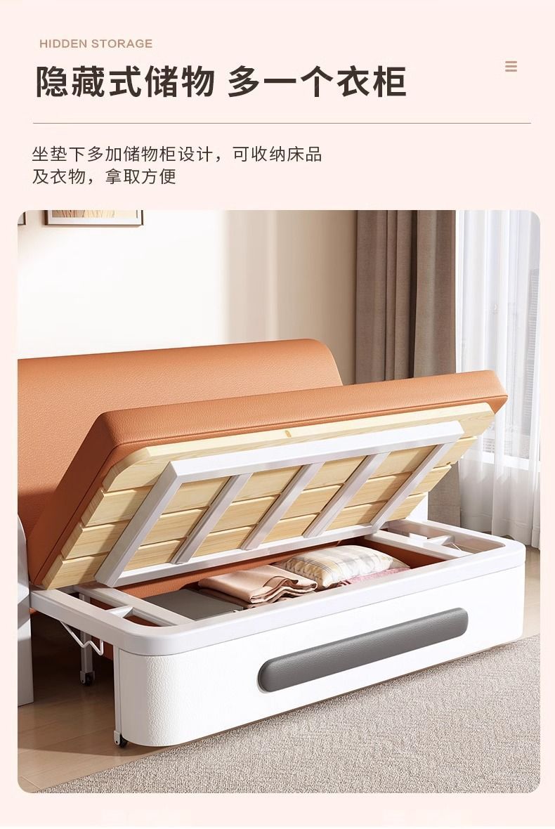 Folding sofa bed, dual-purpose sofa bed, living room multifunctional retractable bed, small-sized cat scratch leather sofa bed, bedroom bed
