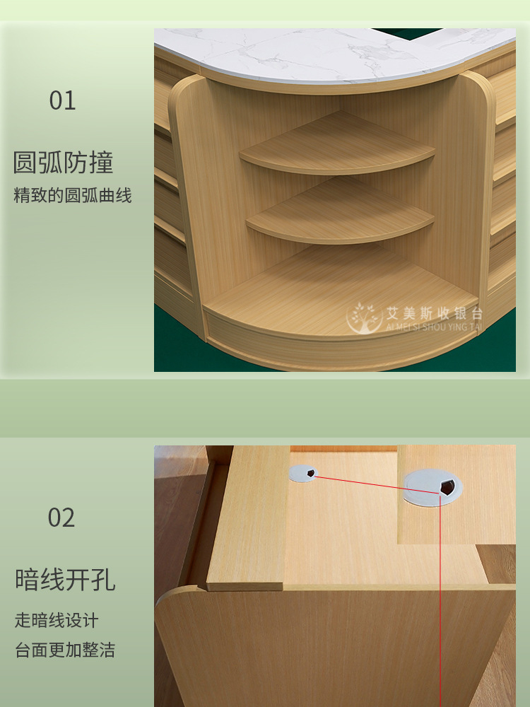 Стойка кассира для супермаркета и торговых точек в современном стиле