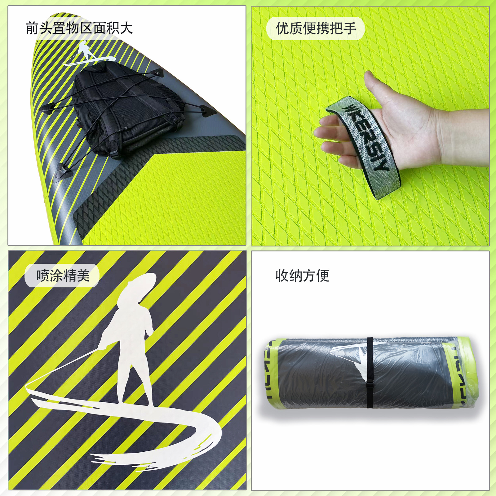 New Paddle One Piece Replacement Inflatable Surfboard Cross border Paddle Sup Board SAPBOARD Paddle Boat Surfboard