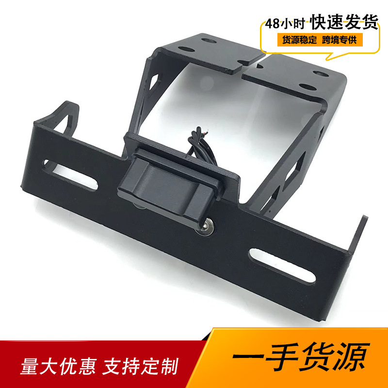 Применимо к Suzuki Motorcycle Gixxer 150 250 SF250 Modification Top Lantern Короткая лицензия
