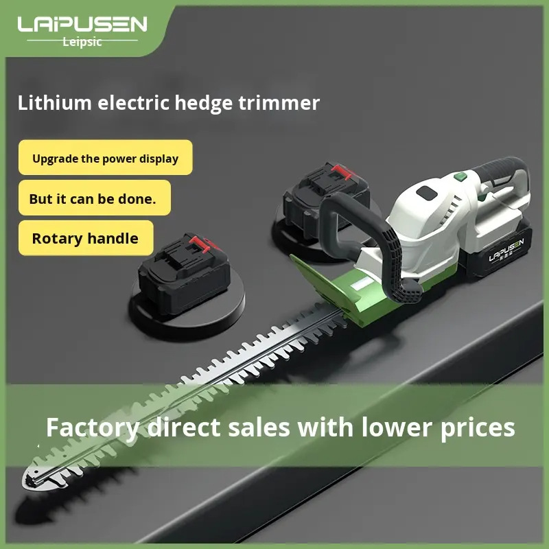 Upgraded lithium battery cordless electric hedge trimmer for household garden shrub pruning, fence trimming, and pruning