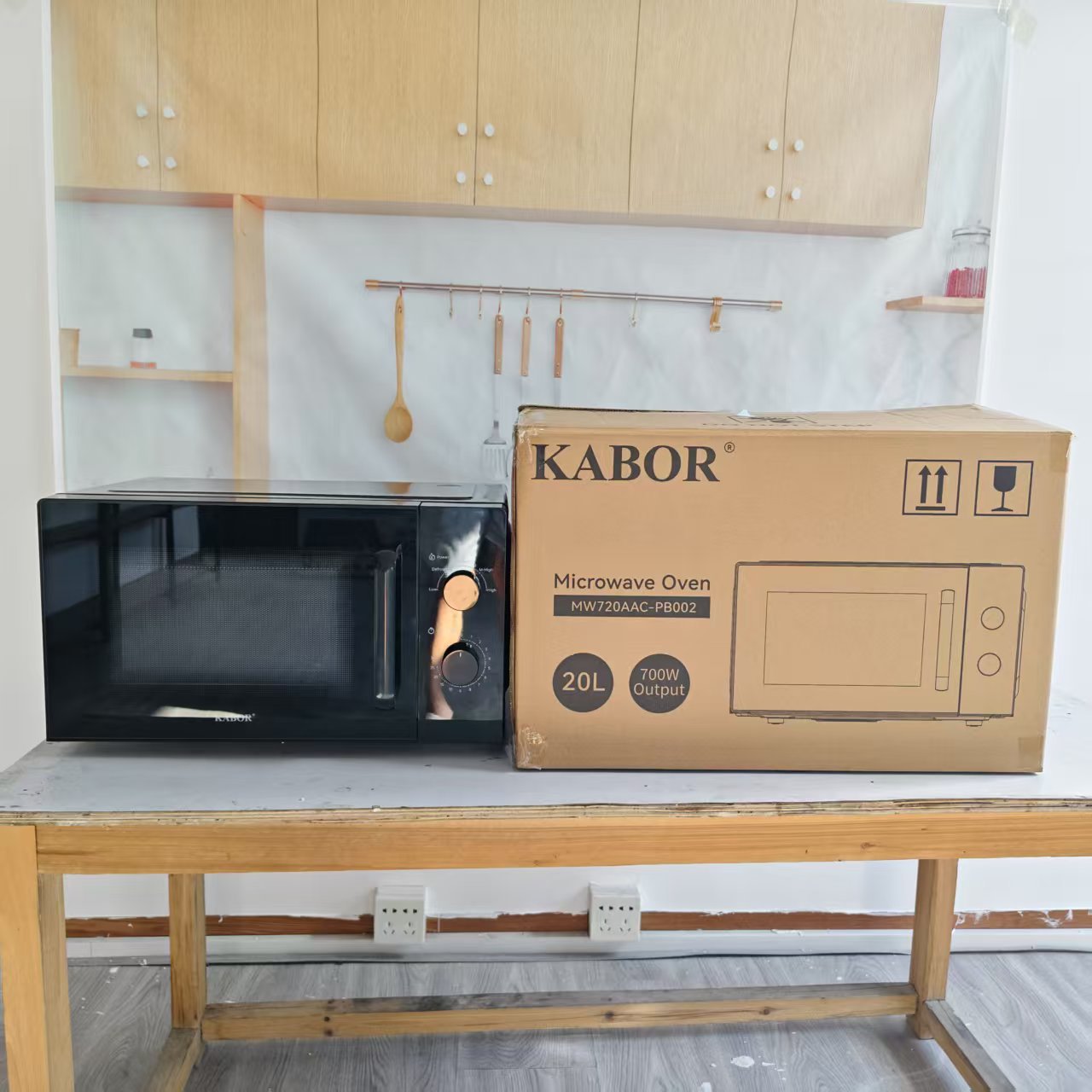 Микроволновая печь Kabor MW720AAC-PB002 20л