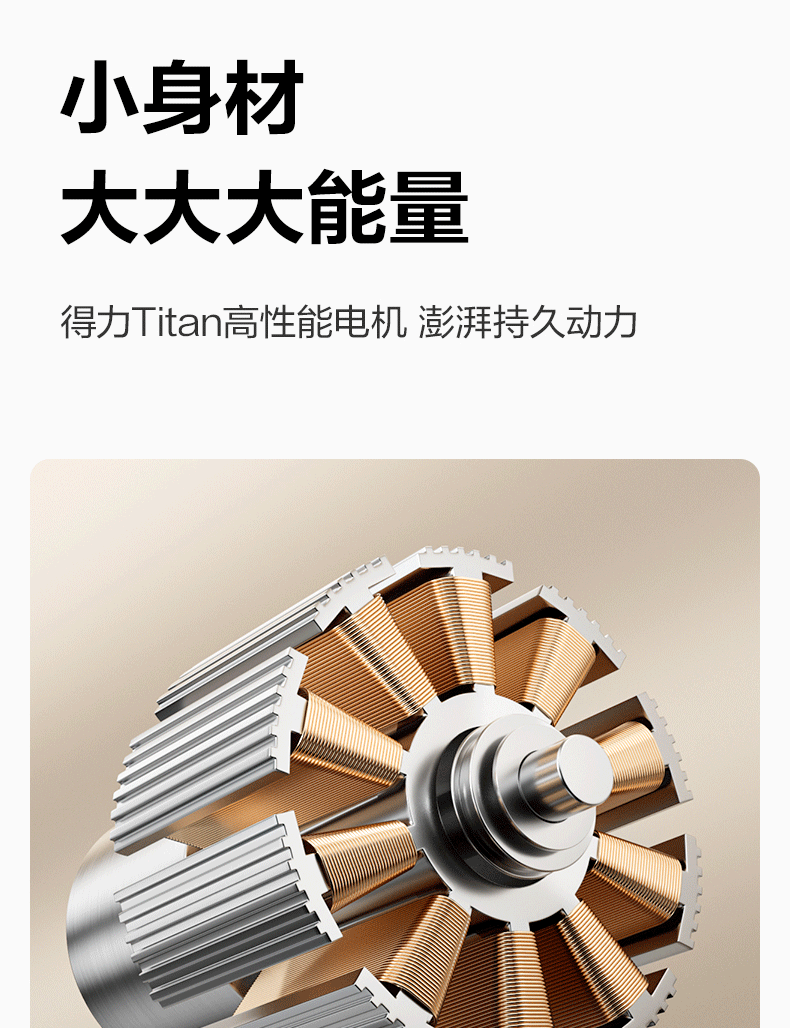 得力GA150碎纸机电动白色四级保密15L容量可带钉碎纸文件高速碎纸