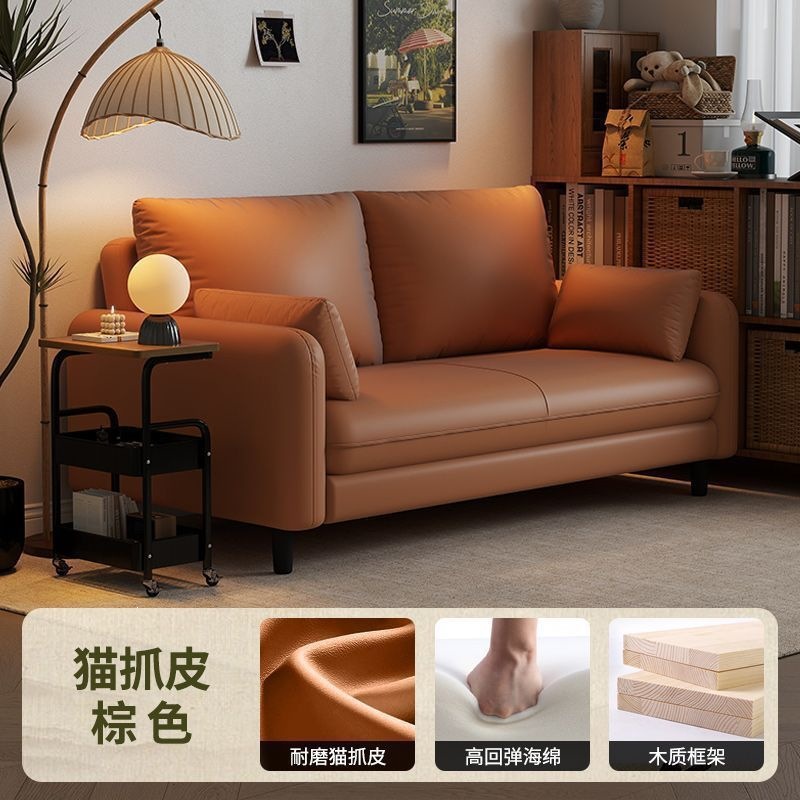 Vintage single sofa chair, small-sized leather art single chair, living room balcony, leisure chair, living room sofa backrest chair
