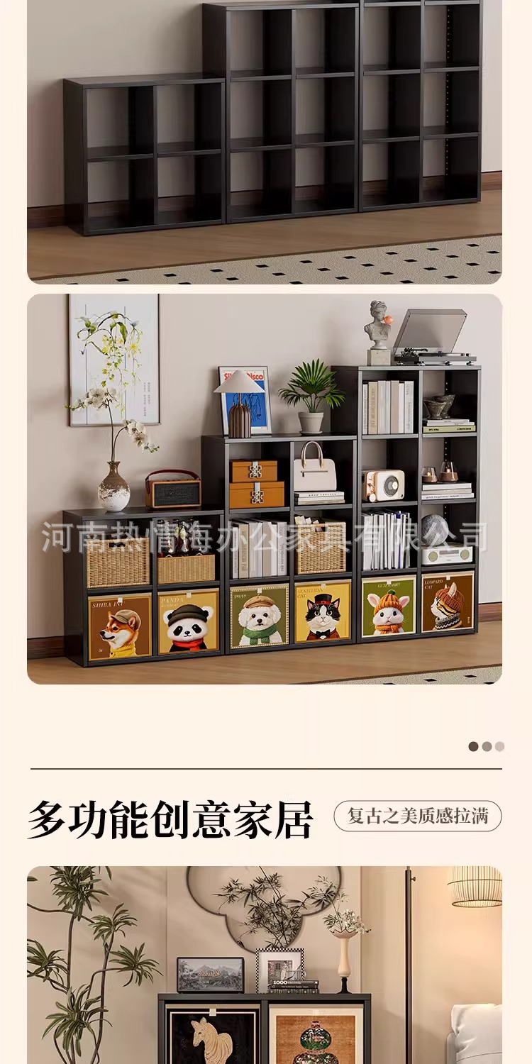 自由组合格子柜铁艺幼儿园书架钢制卡莱克柜子家用储物柜